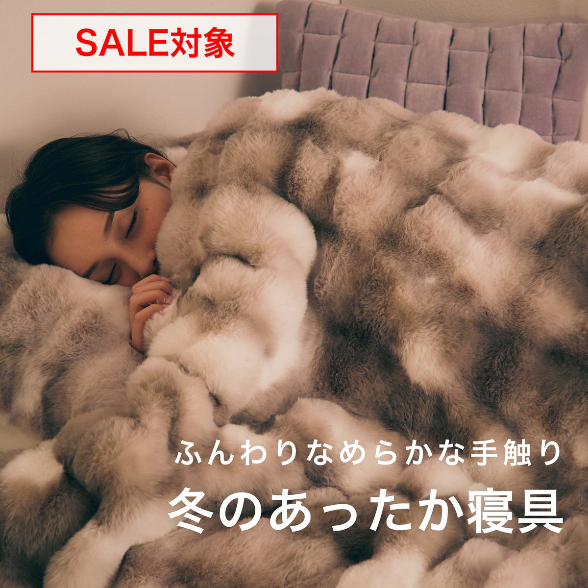 Group_626549_1200x1200.jpg?v=