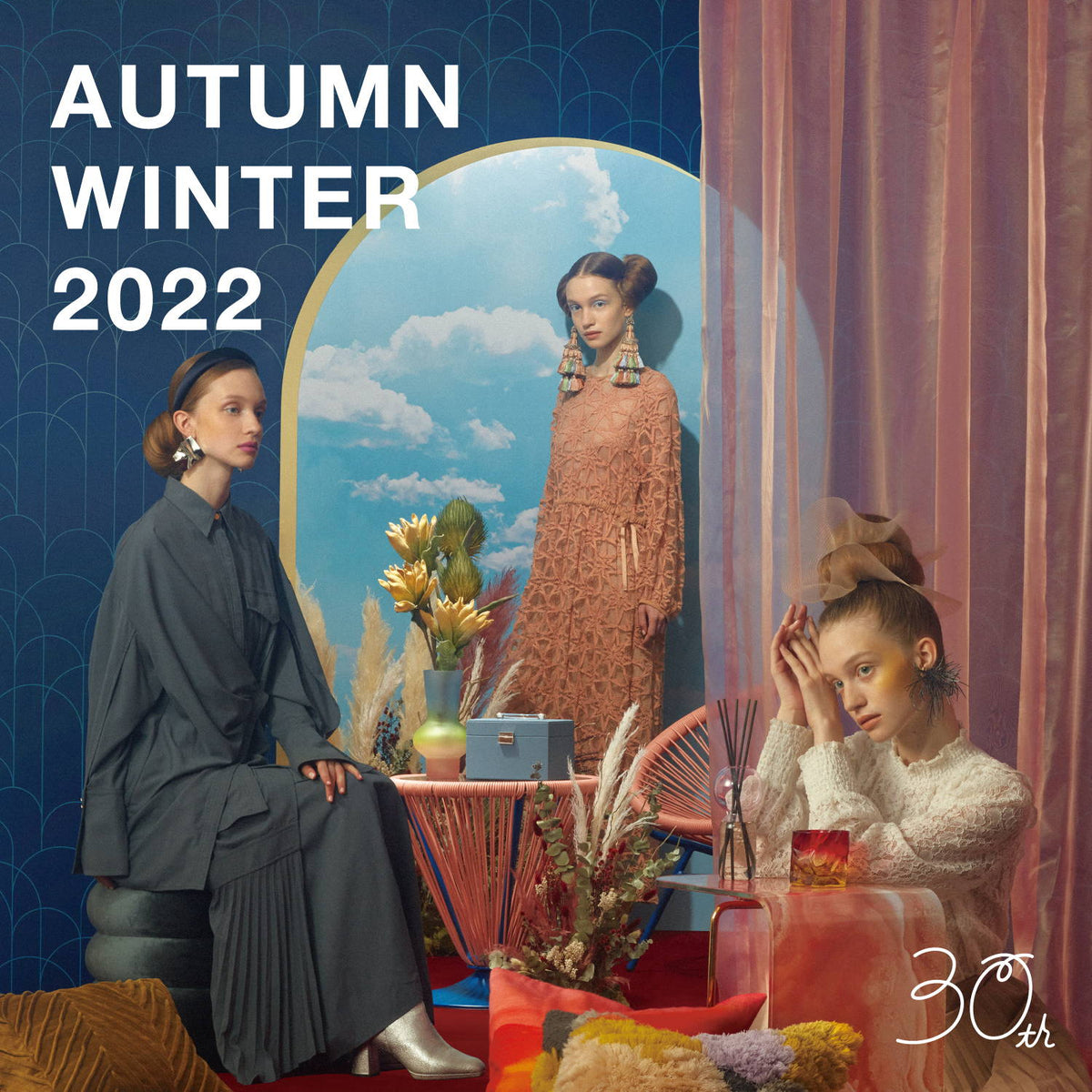 AUTUMN/ WINTER 2022 | Francfranc（フランフラン）公式通販