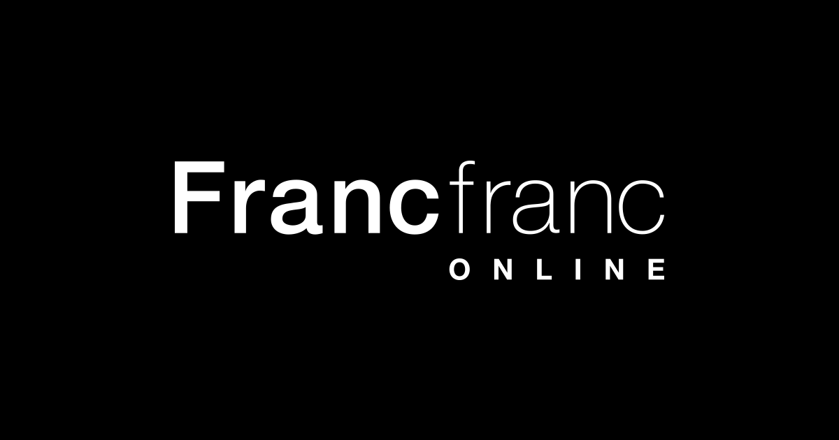 公式】Francfranc (フランフラン) オンラインストア