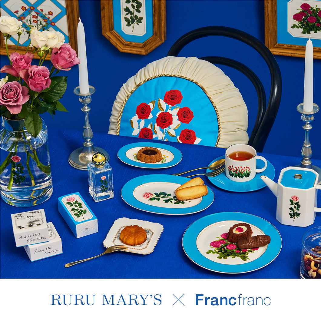 ルルメリー　小皿と皿4枚セット　Francfranc ルルメリー 小皿と皿4枚セット Francfranc