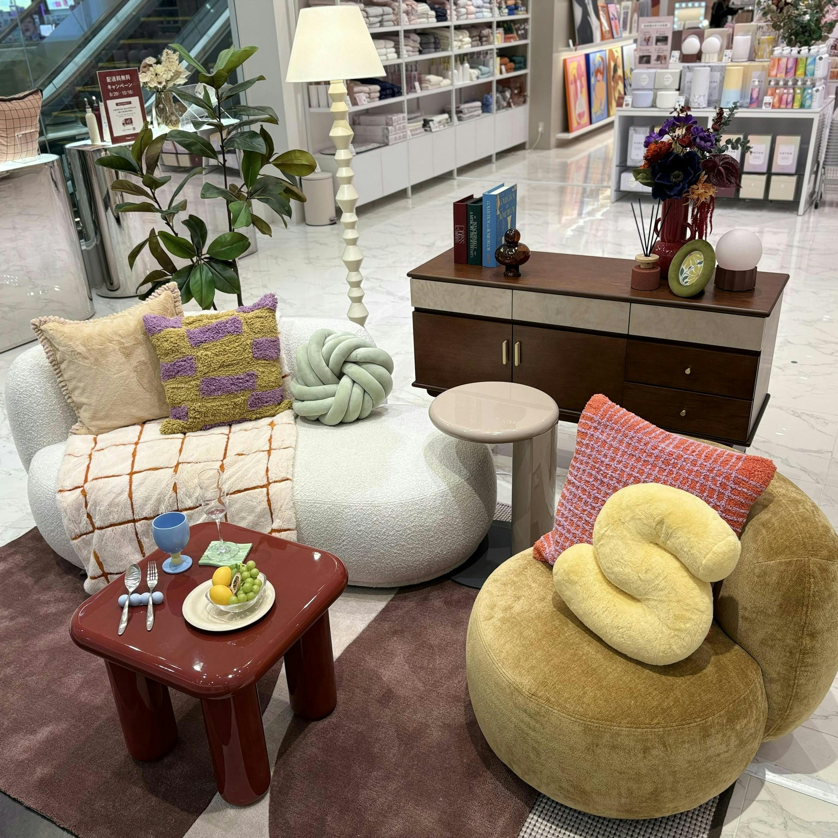 r*a様 アンクレットソファFrancfrancベロアグリーン アンクレット r*a様 アンクレットソファFrancfrancベロアグリーン アンクレット