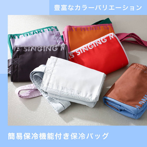 簡易保冷機能付き｜保冷バッグ特集