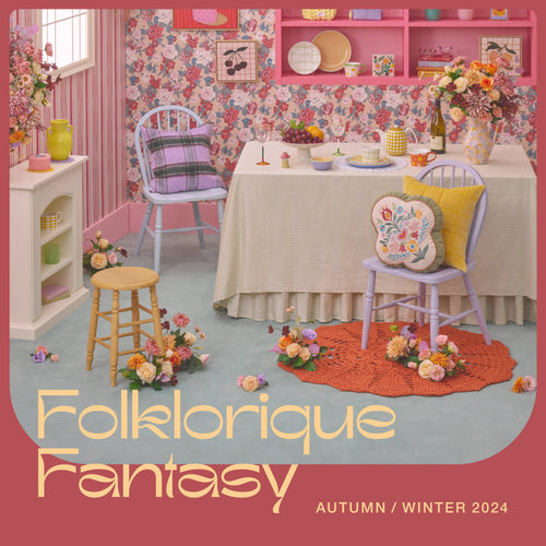 フランフラン Amazon | 【2024年モデル】 Francfranc フランフラン フレ