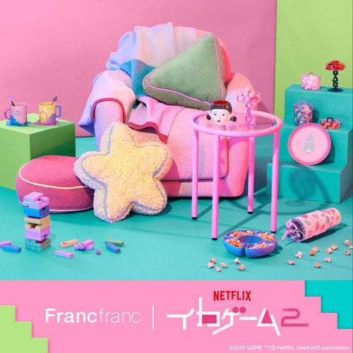 Netflixシリーズ「イカゲーム」シーズン2とFrancfrancの