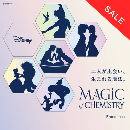 MAGIC of CHEMISTRY by Francfranc｜二人が出会い、生まれる魔法。