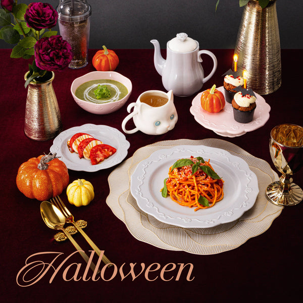 今年の秋は、いつものおうちで過ごす特別な“おうちハロウィン”のひとときを。｜ハロウィン特集