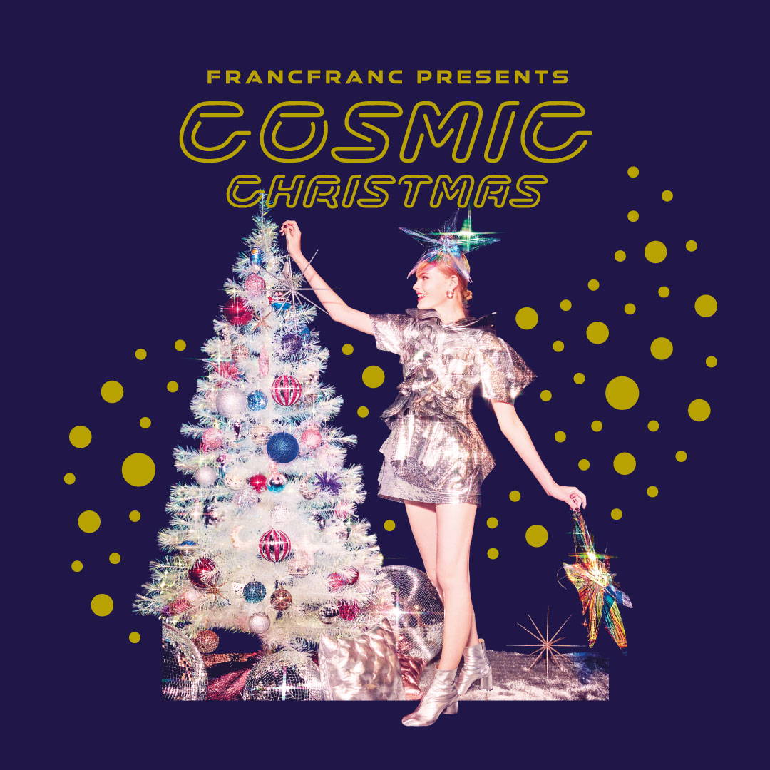 オリジナルクリスマスソング「Fun Fun Christmas」 LISA(m-flo)さんが