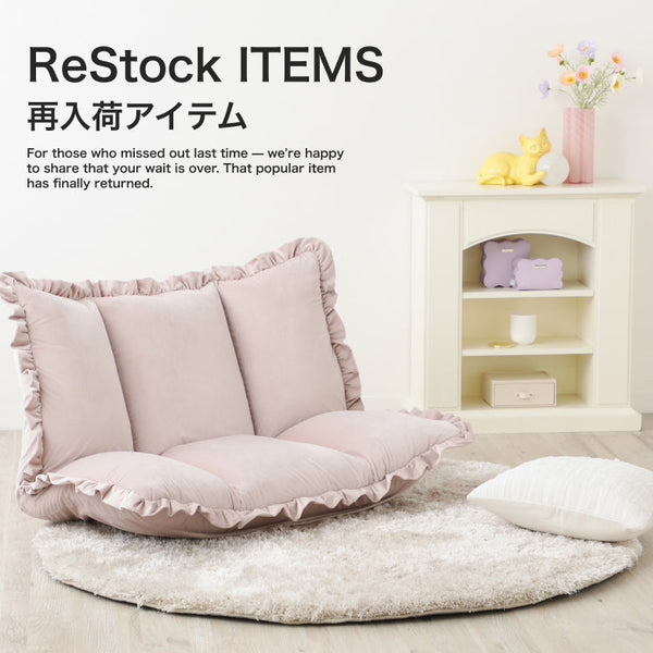 人気のため完売していたアイテムが、待望の再入荷！ | 再入荷アイテム特集