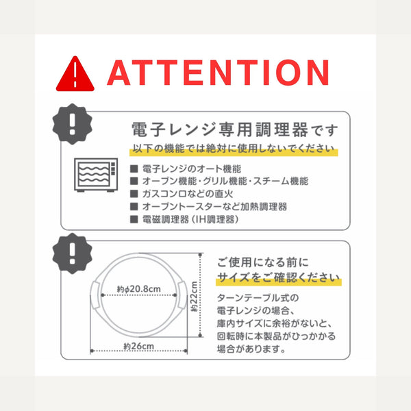 レンジ グリルパン ブルー