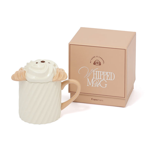ホイップ マグ キャラメル | Francfranc（フランフラン）公式通販 家具