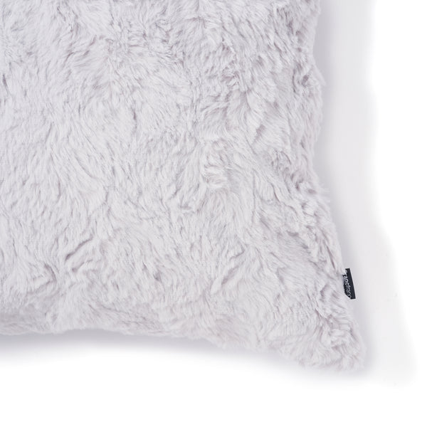 ファー クッションカバー 450×450 グレー（A-028） | Francfranc