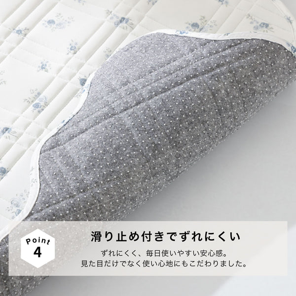 ひんやりキルトラグ フリル M 1850×1300 ライトグレー