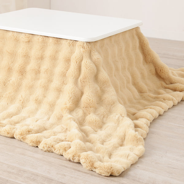 オンラインショップ限定】ポコモコファー こたつブランケット