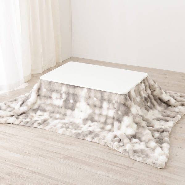 オンラインショップ限定】ポコモコファー こたつブランケット