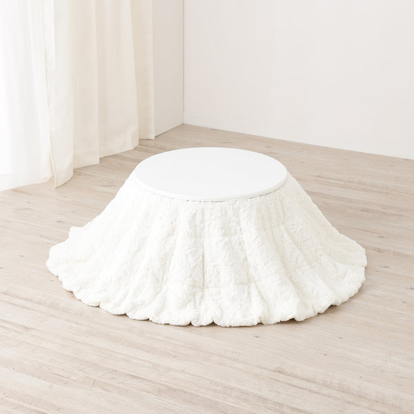 オンラインショップ限定】ボティーヌ こたつ布団 円形 φ1700 ホワイト