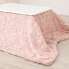 【オンラインショップ限定】ボティーヌ こたつ布団 正方形 1900×1900 ピンク