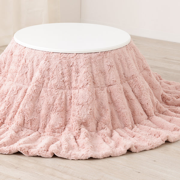 【オンラインショップ限定】ボティーヌ こたつ布団 円形 φ1900 ピンク