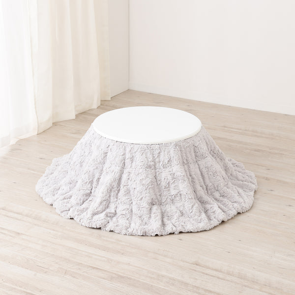 オンラインショップ限定】ボティーヌ こたつ布団 円形 φ1700 グレー