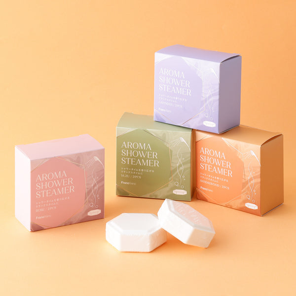 アロマシャワースチーマー ユズ グリーン