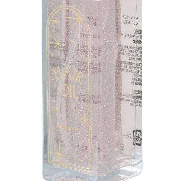 ヘアケア ギフトセット ピンク (ピーチの香り)