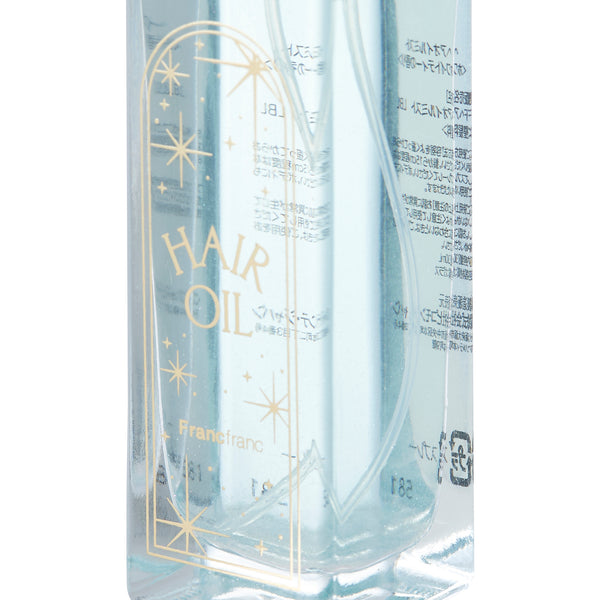 ヘアケア ギフトセット ライトブルー (ホワイトティーの香り)