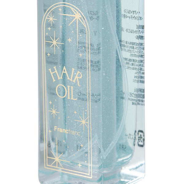 ヘアケア ギフトセット ライトブルー (ホワイトティーの香り)