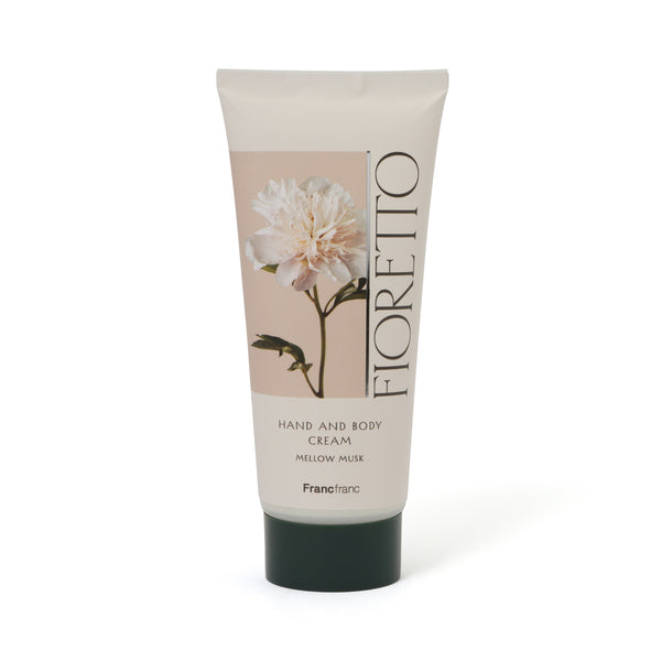 フィオレット ボディケアギフトセット LL（メロウムスクの香り）