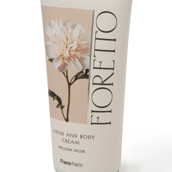 フィオレット ボディケアギフトセット LL（メロウムスクの香り）