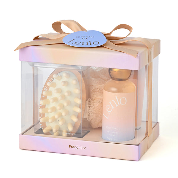 レント ボディケアギフトセット オレンジ