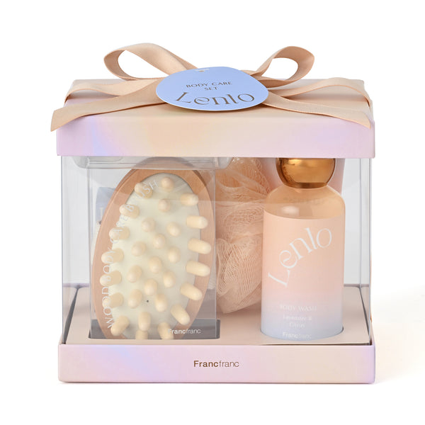 レント ボディケアギフトセット オレンジ