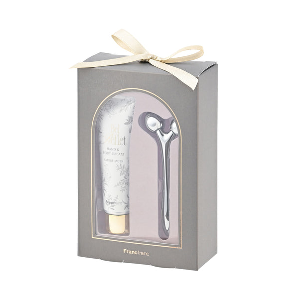 ベルルフレ ボディケアギフトセット S グレー | Francfranc（フラン