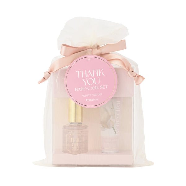 リトルブルーム ギフトセット サンキュー ピンク