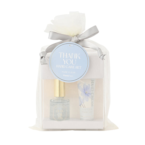 リトルブルーム ギフトセット サンキュー ブルー | Francfranc（フラン