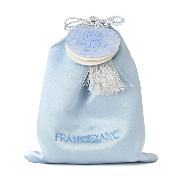 ルルム ハンドケアギフトセット サテン XS ブルー
