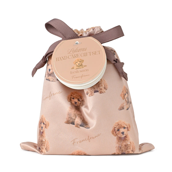 ルルム ハンドケアギフトセット プードル XS ベージュ