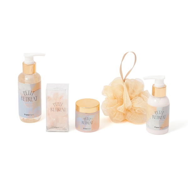 プチ リトリート ボディケアセット ベージュ（クリアシトラスの香り）