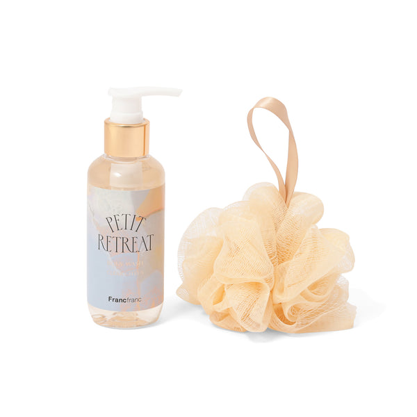 プチ リトリート ボディケアセット ベージュ（クリアシトラスの香り）