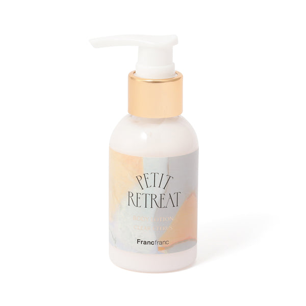 プチ リトリート ボディケアセット ベージュ（クリアシトラスの香り）