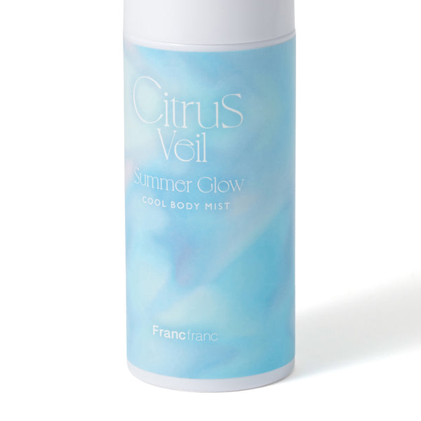 サマーグロウ クールボディミスト ブルー（シトラスヴェール）