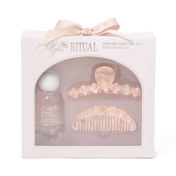 マイリチュアル ヘアケアセット ピンク