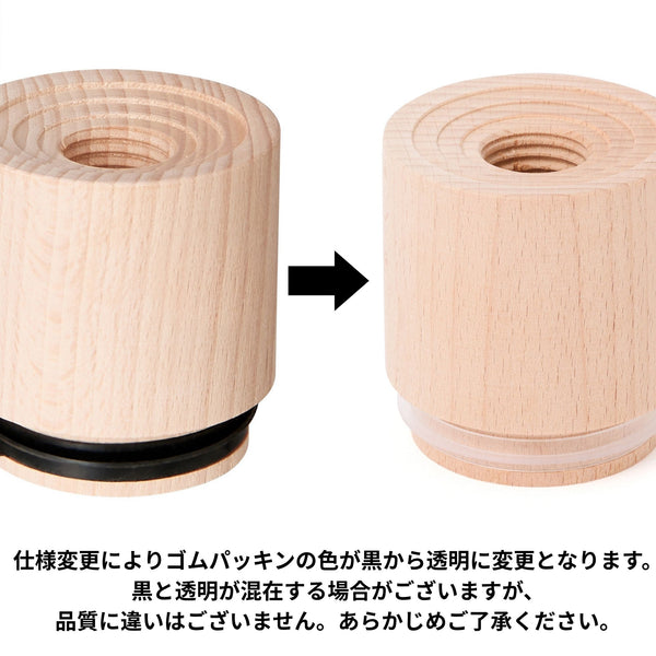 アルボル ルームフレグランス オレンジ（フレッシュモーニング）