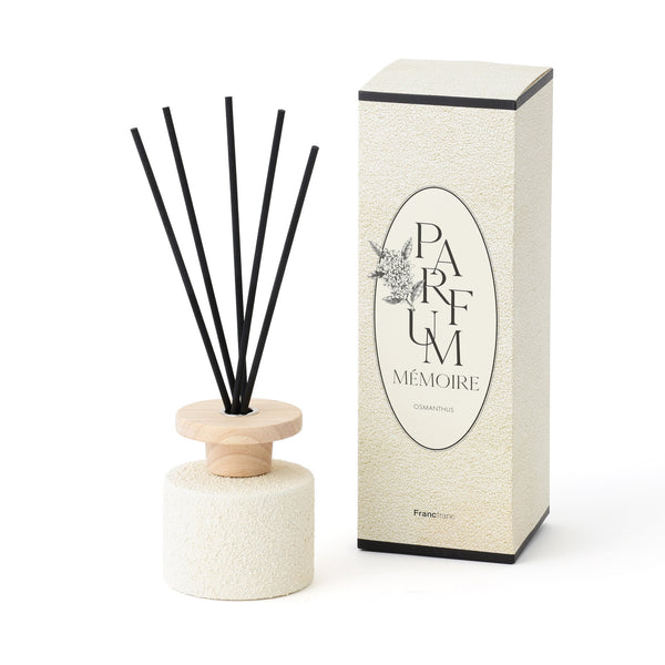 パルファン メモワール ディフューザー アイボリー（キンモクセイの香り）