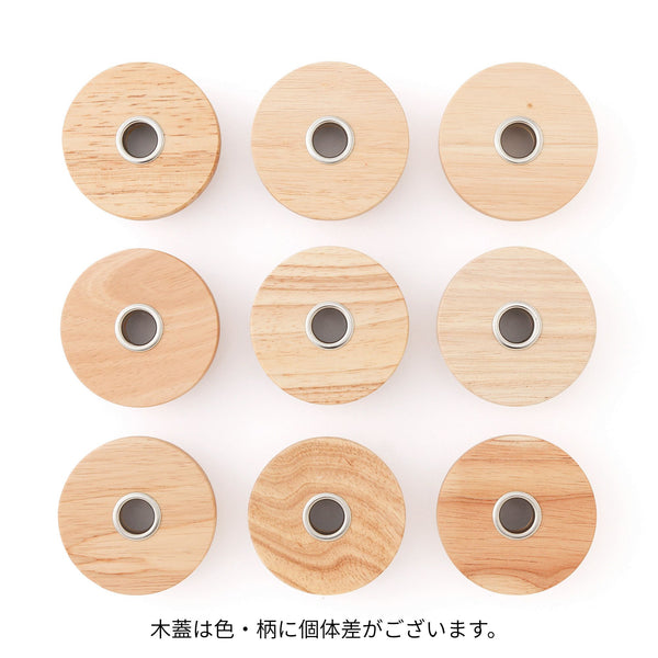 パルファン メモワール ディフューザー アイボリー（キンモクセイの香り）