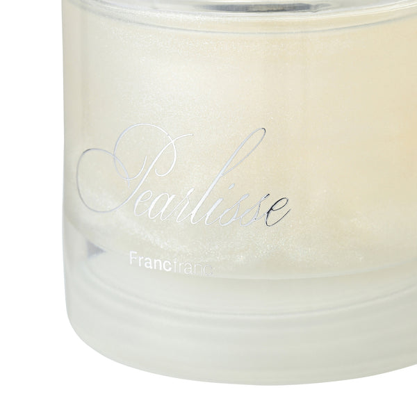 パーリス ミニ フレグランス ディフューザー ホワイト（穏やかで上品なムスクの香り）