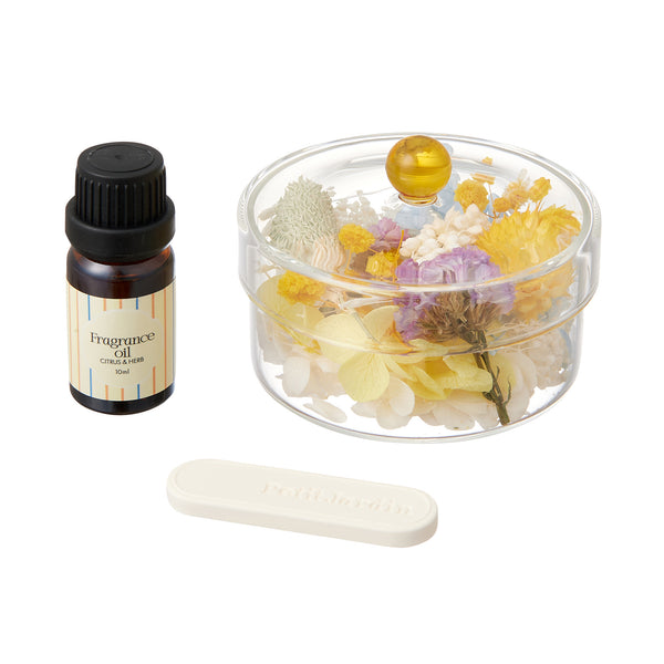 プチ ジャルダン フラワーフレグランス イエロー