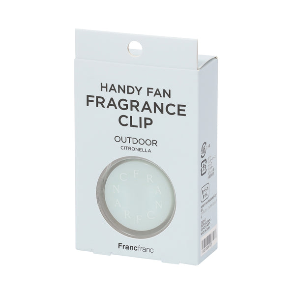 ハンディファン フレグランスクリップ グリーン（シトロネラの香り）