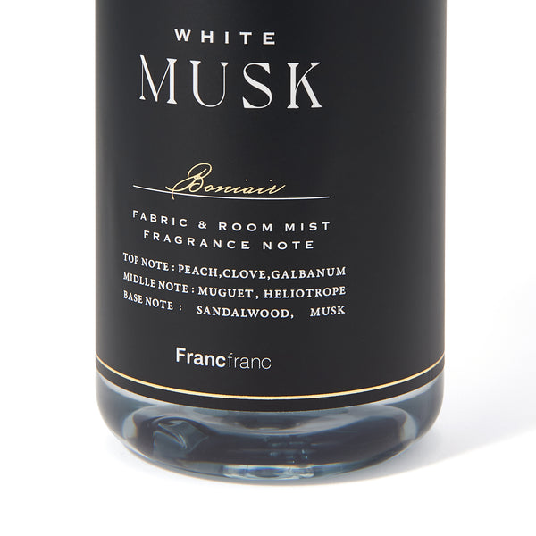 ボニエール ファブリックミスト（静電気防止・花粉ブロック効果機能追加）ホワイトムスク