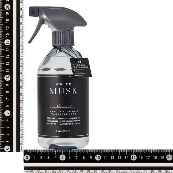 ボニエール ファブリックミスト（静電気防止・花粉ブロック効果機能追加）ホワイトムスク