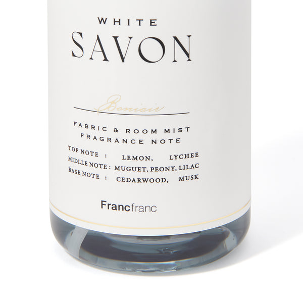 ボニエール ファブリックミスト（静電気防止・花粉ブロック効果機能追加）ホワイトサボン