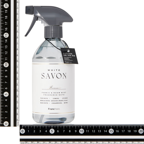 ボニエール ファブリックミスト（静電気防止・花粉ブロック効果機能追加）ホワイトサボン